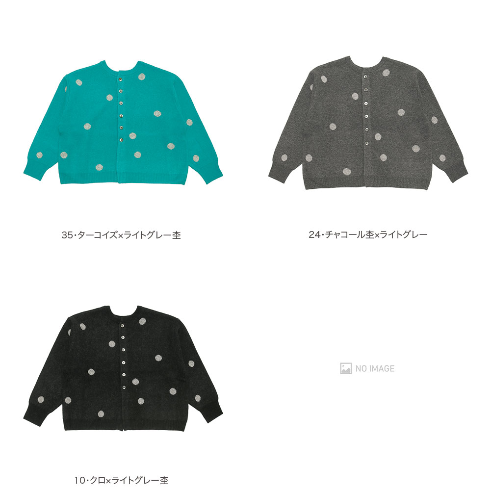 �ɥå�2WAY�磻�ɥ����ǥ����� item