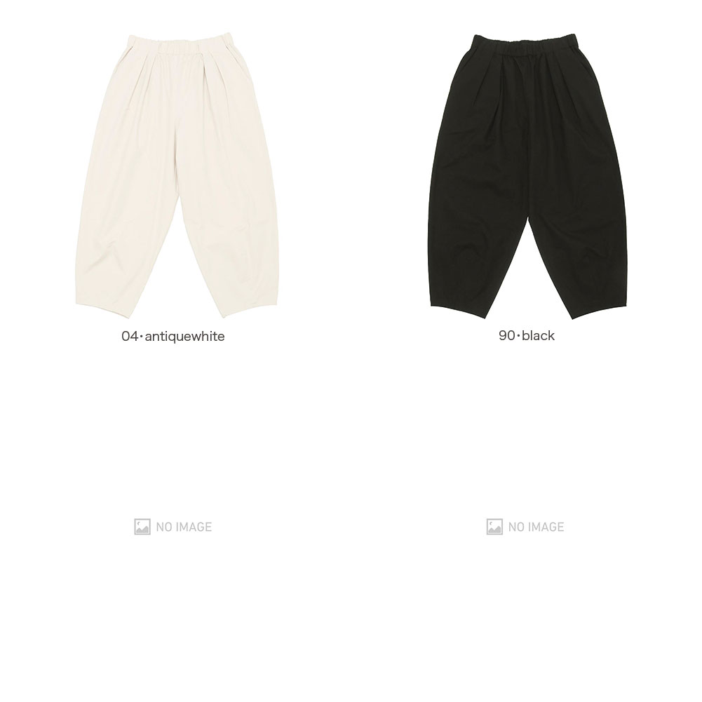 cotton cocoon pants item