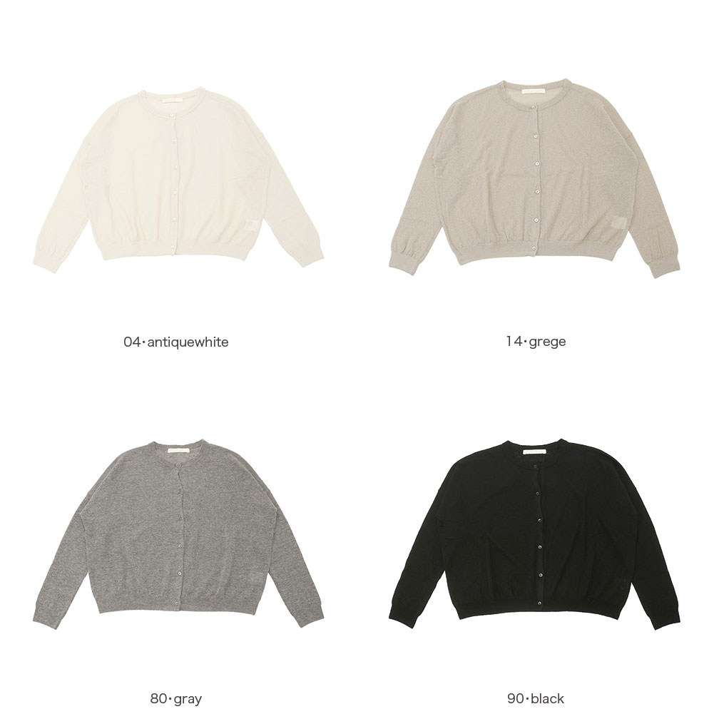 wool cashmere cardigan item