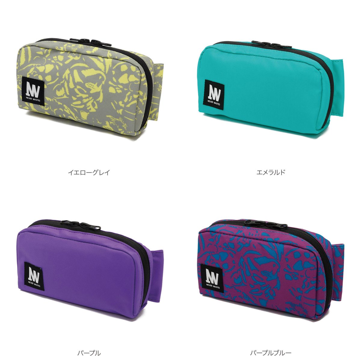 NW04 Tripleyes item
