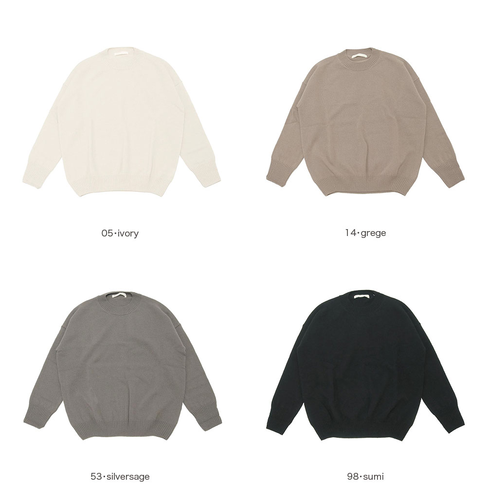 wool pullover item