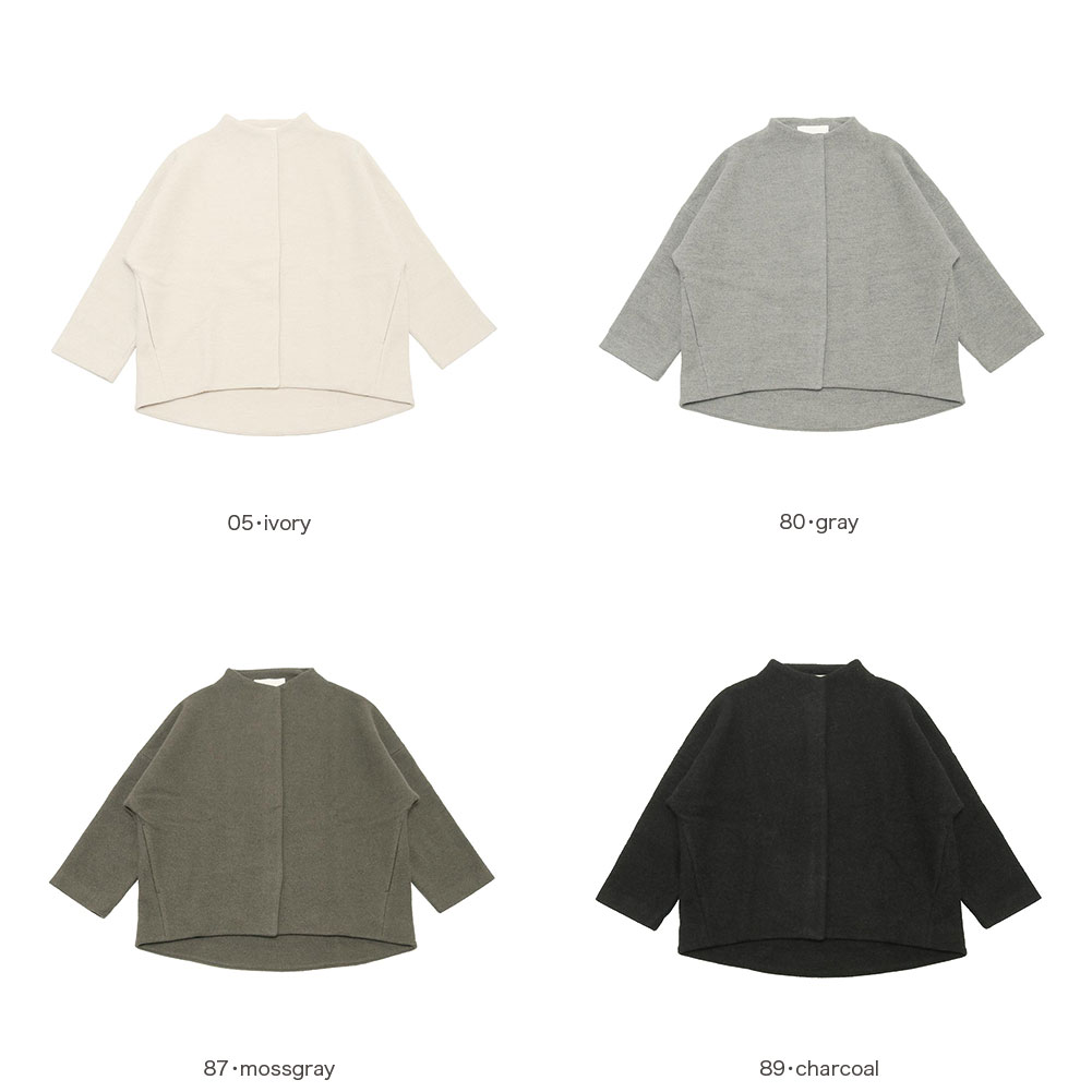press wool short coat item