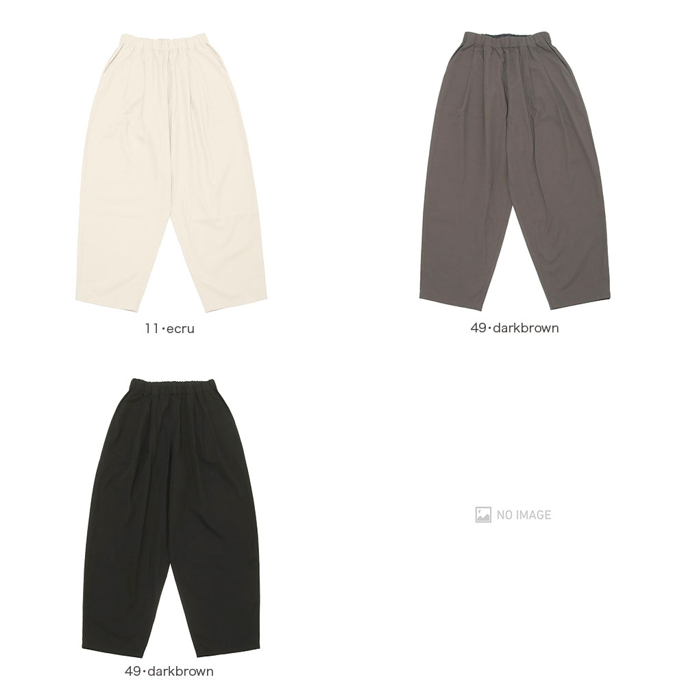 cotton volume pants item