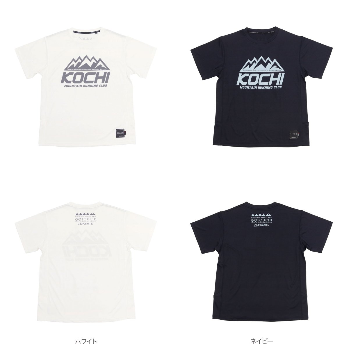 POLARTEC GOTOUCHI TEE KOCHI MOUNTAIN RUNNING CLUB item