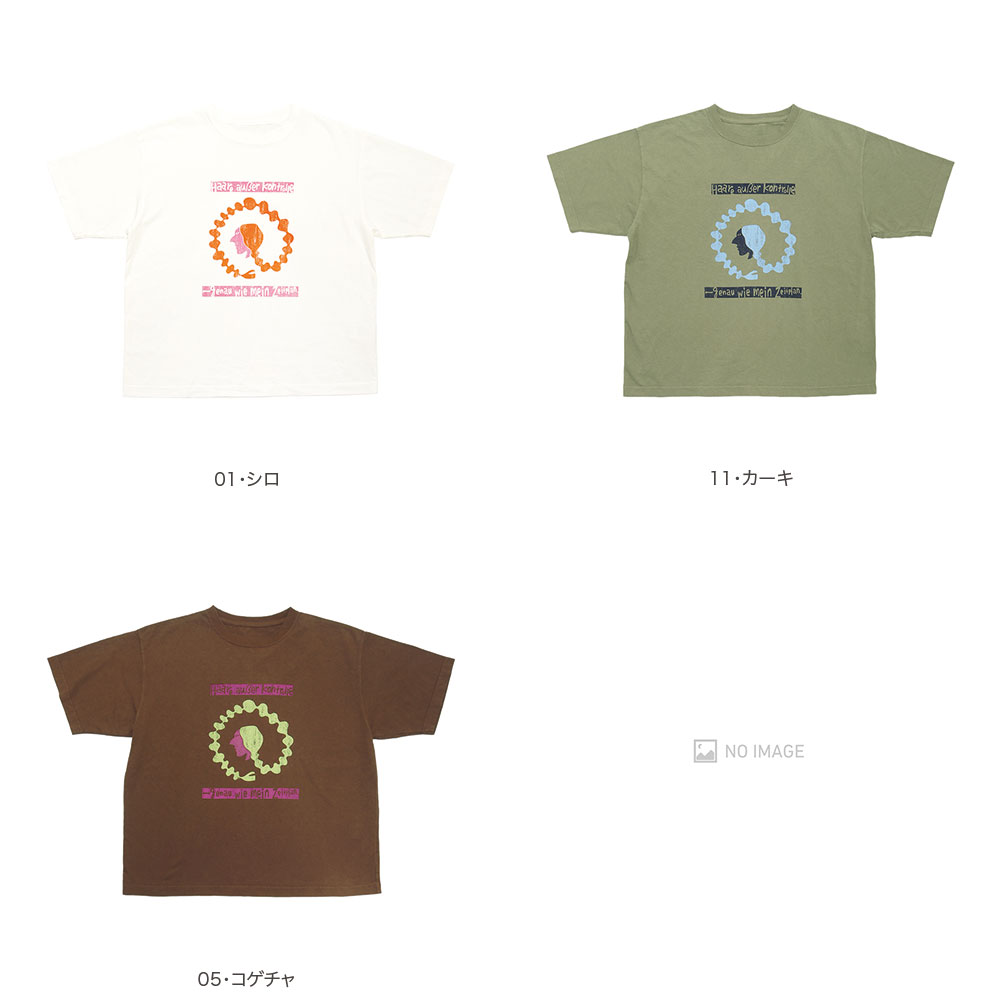 �ߤ��Ԥߥץ��� �磻��TEE item