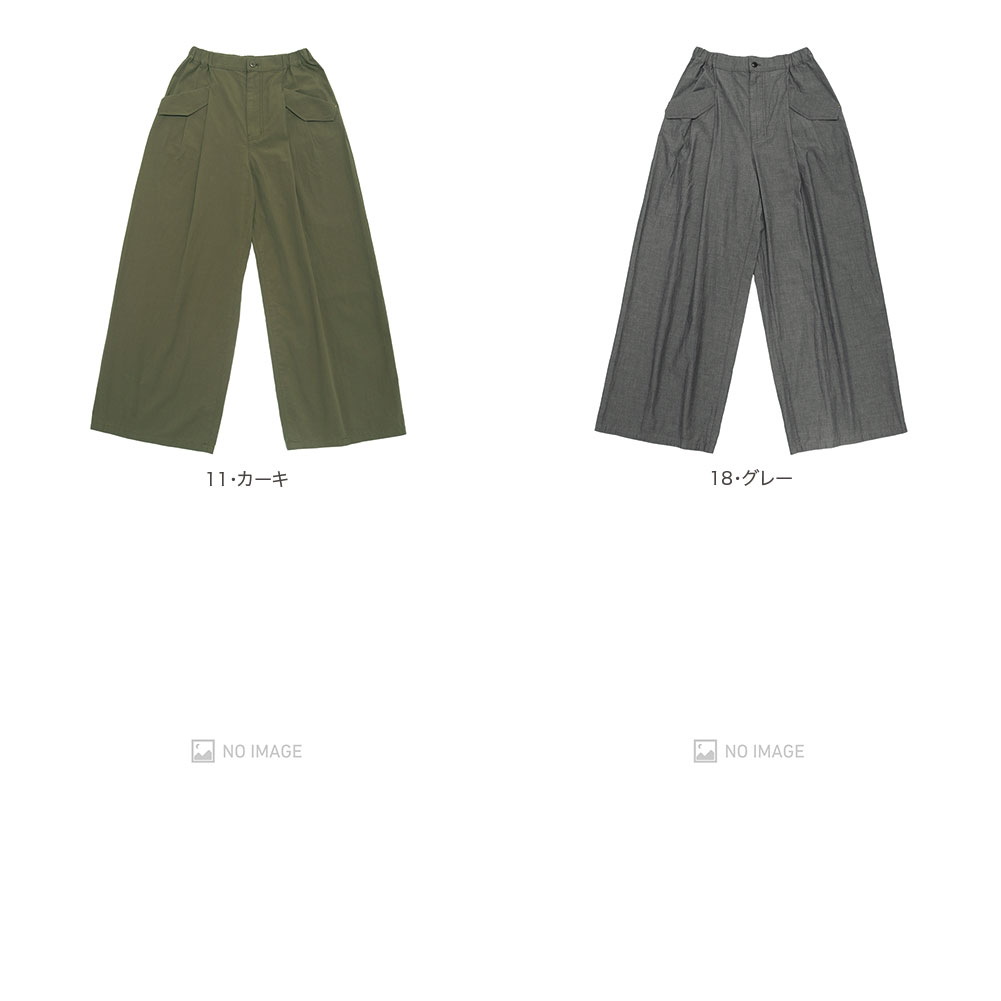 �������˥å��ޥ���å��㡼 ���å��ѥ�� item