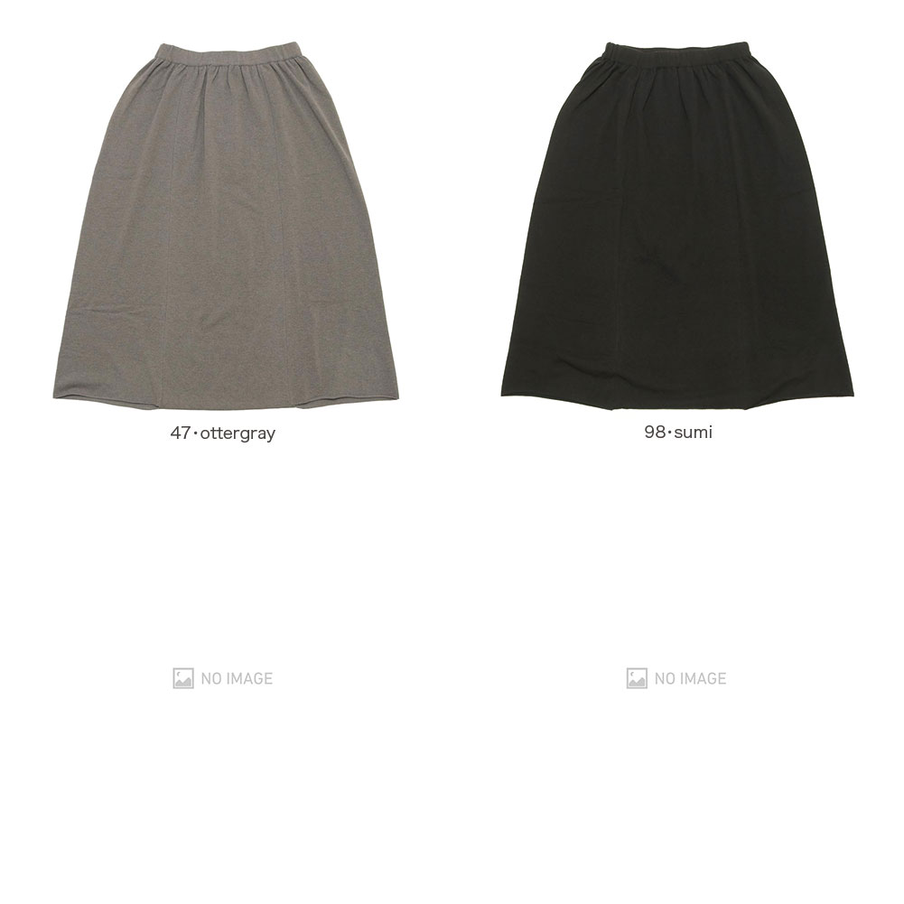 wool sarrouel pants item