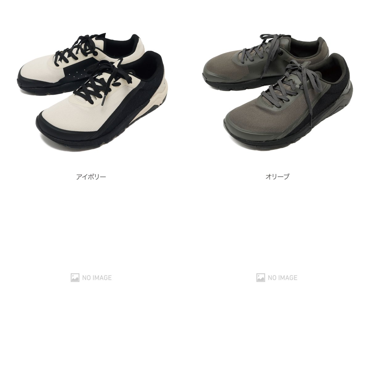 yama T1 MENS item