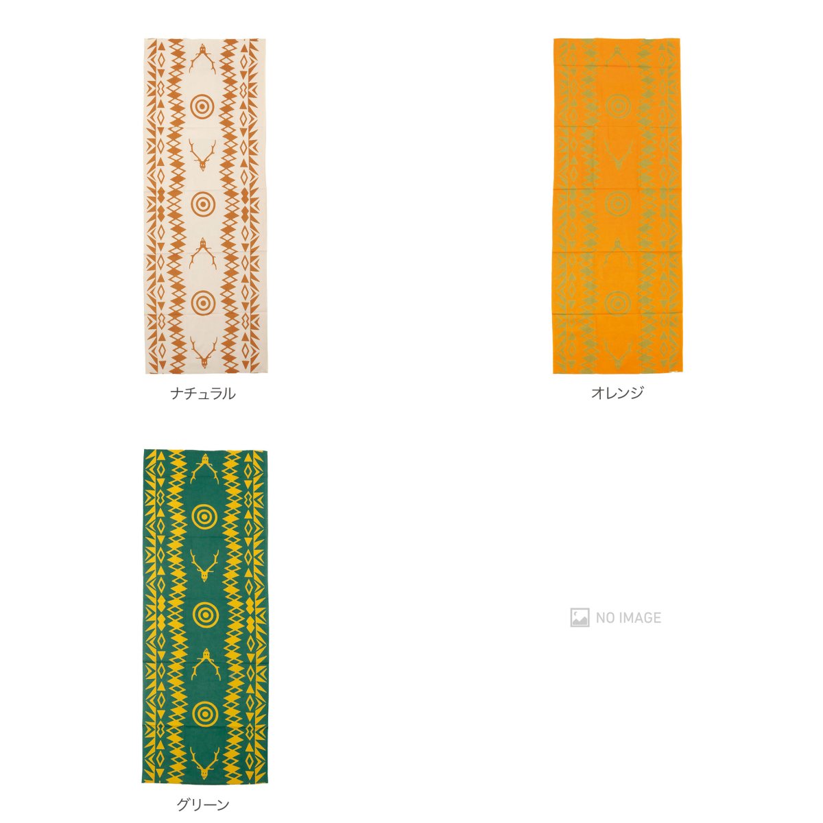Tenugui Bandana item