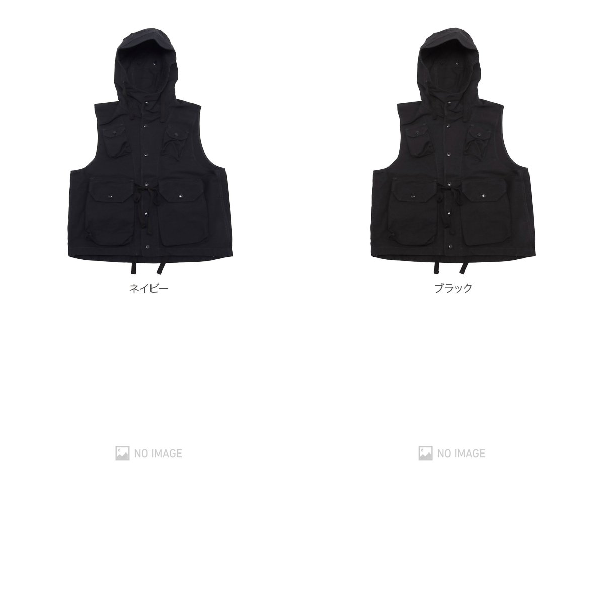 Field Vest Cotton Double Cloth item