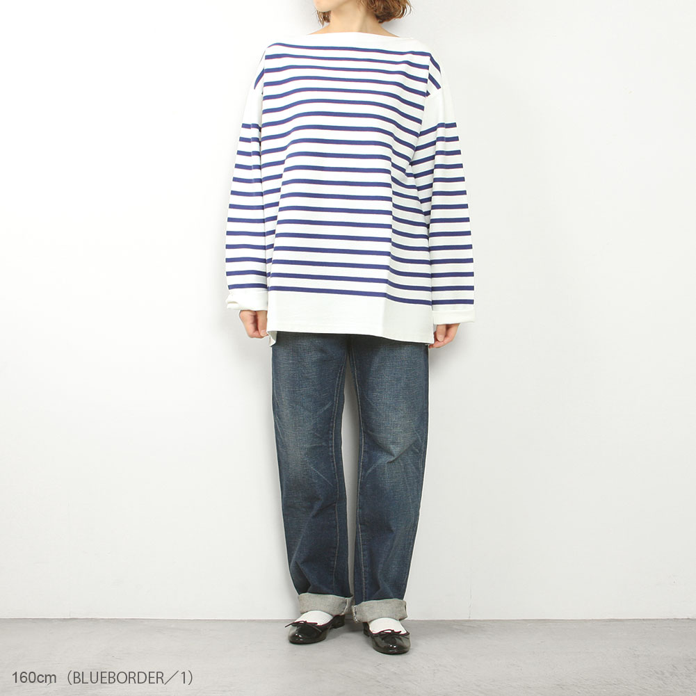 BASQUE SHIRTS item