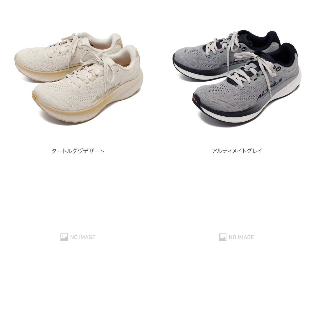 TORIN 9 MENS item