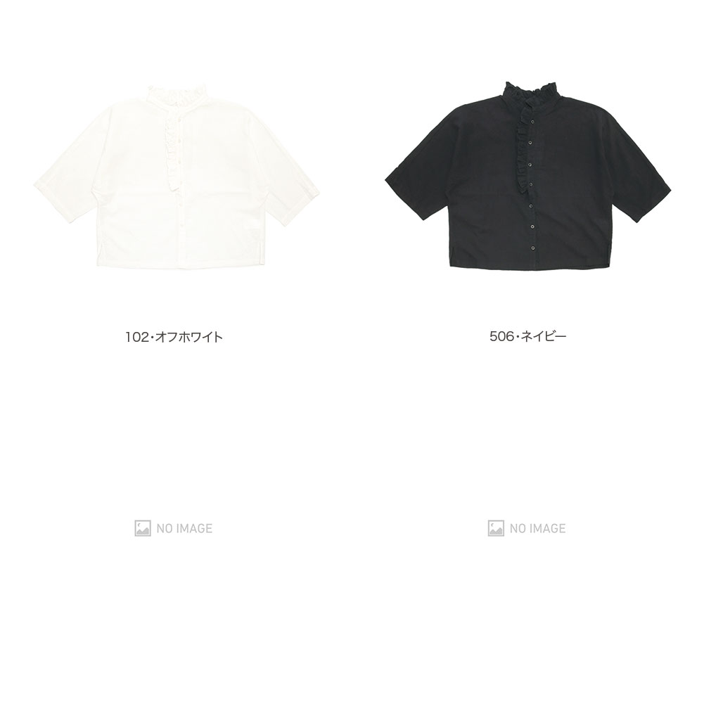 ��å��㡼�ܥ��� �ɥ�ޥ�ե��֥饦�� item