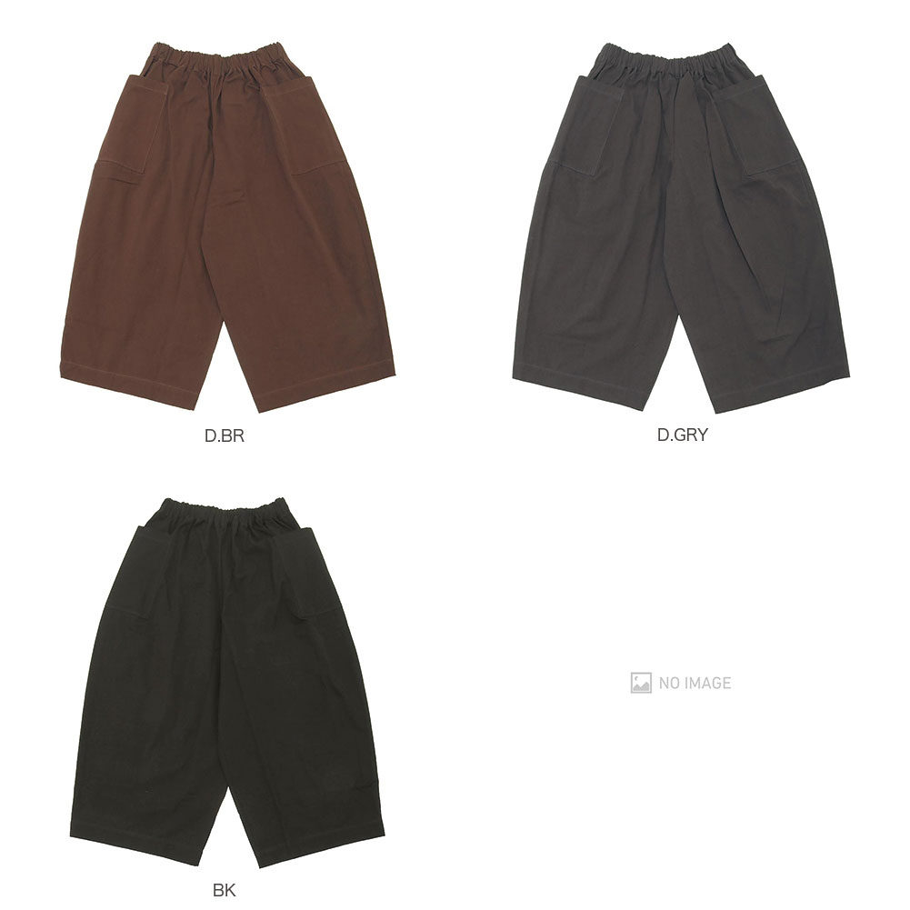 Perriere Cotton Pants item