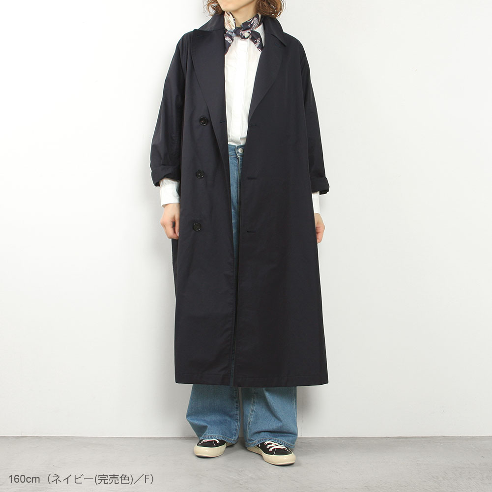 Trent Cotton Nylon long CT item