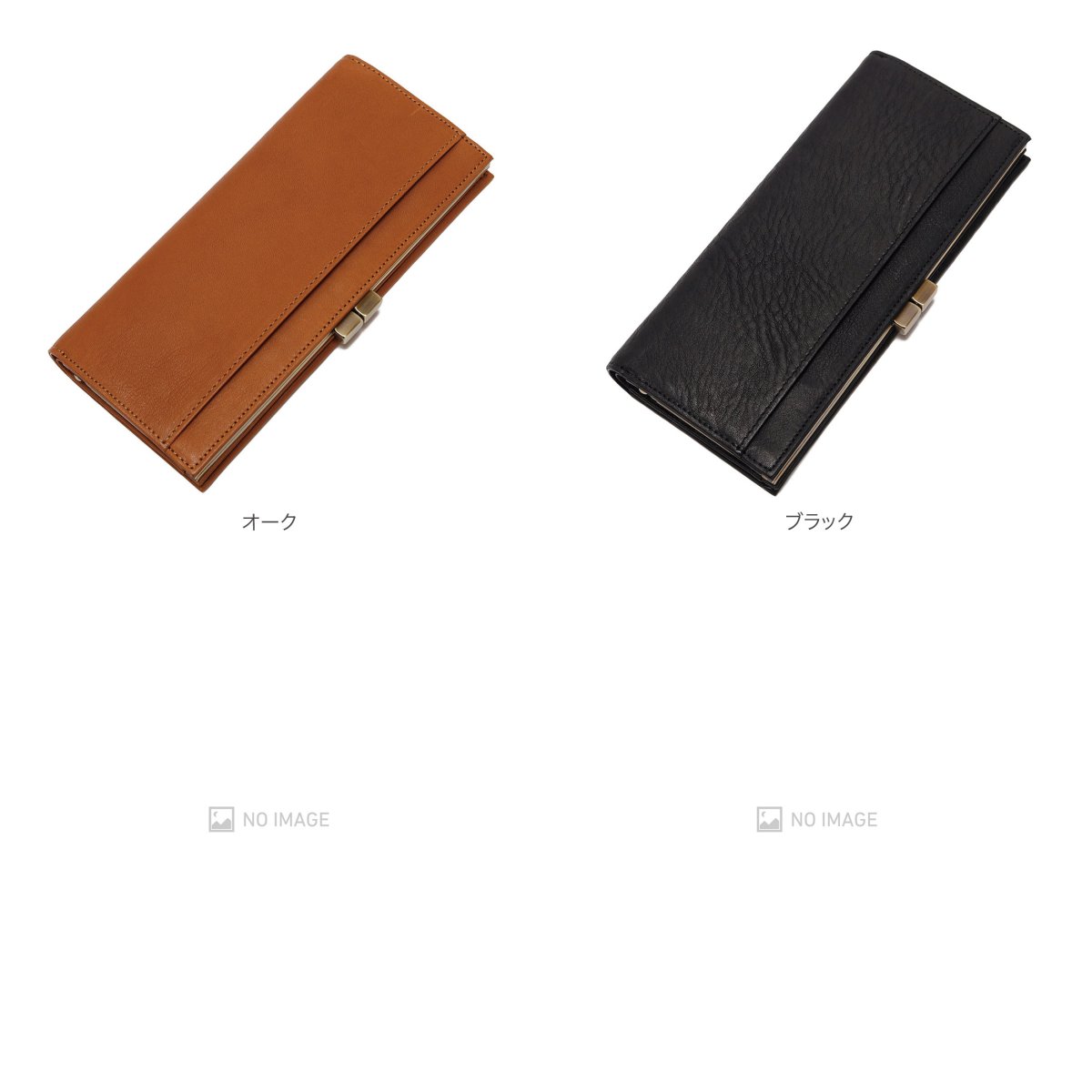 bono Clasp Long Wallet item