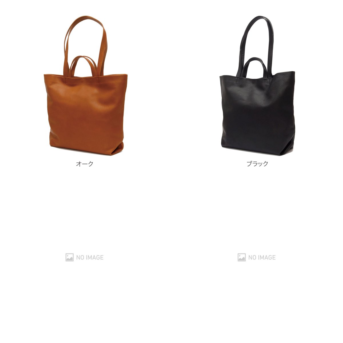 CB 2way tote bag item