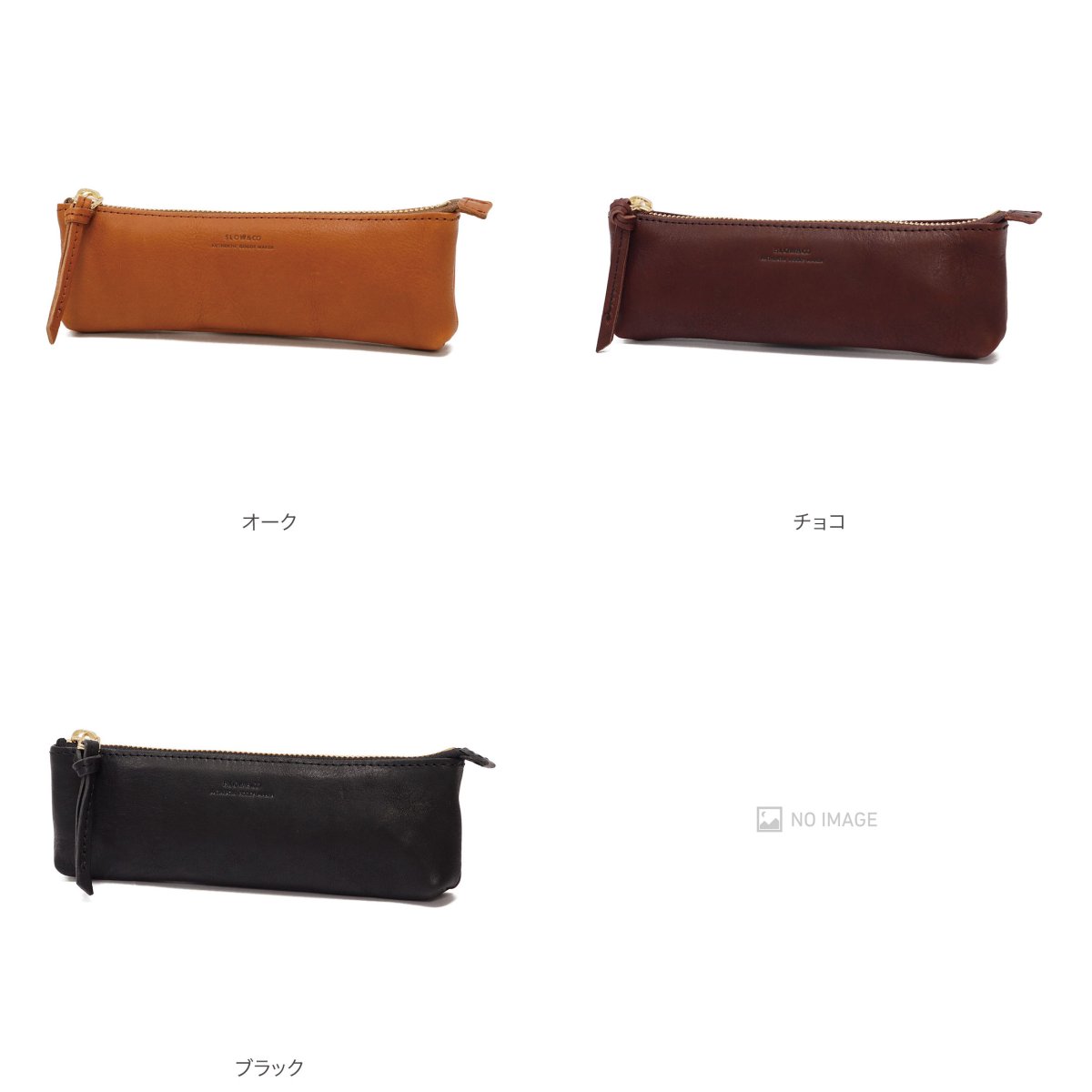 bono Pen Case item