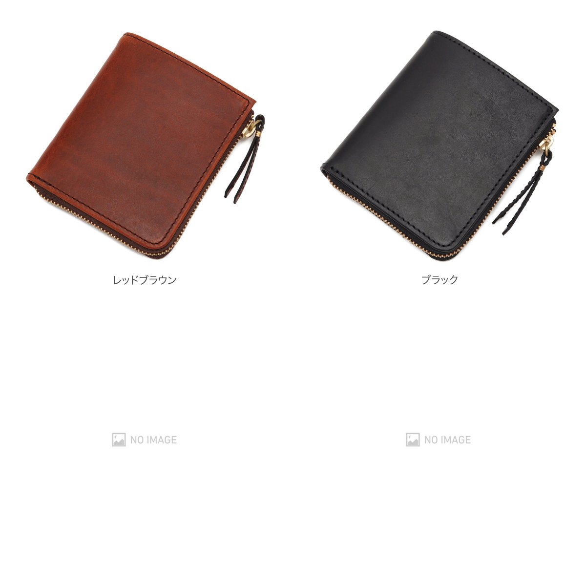 herbie  L Zip Middle Wallet item