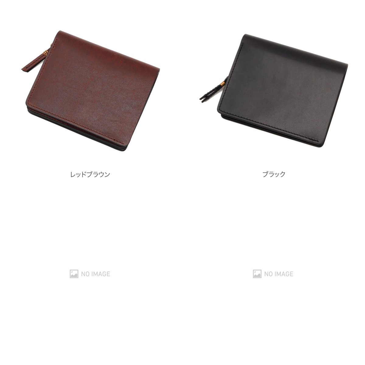 herbie Short Wallet item