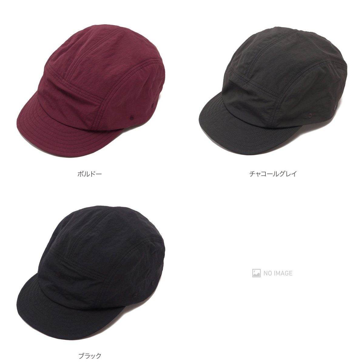 Salt Jet Cap item