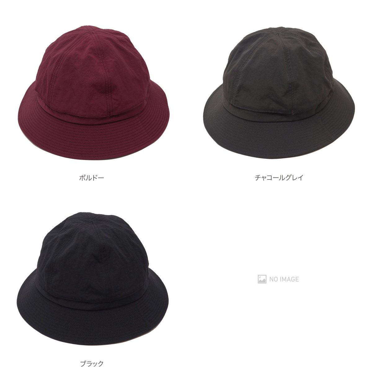 Salt Slit Hat item