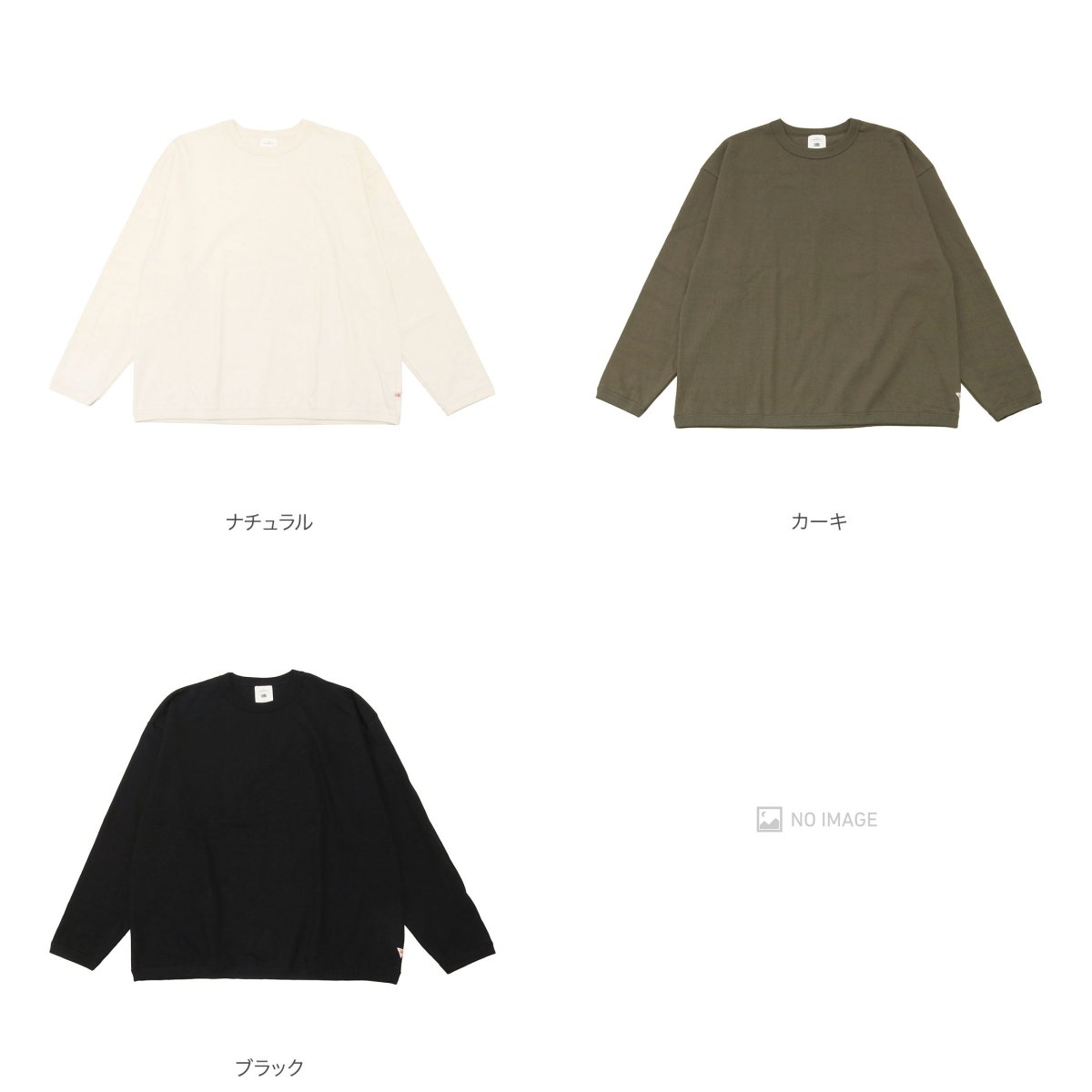 The American Ringer L/S item