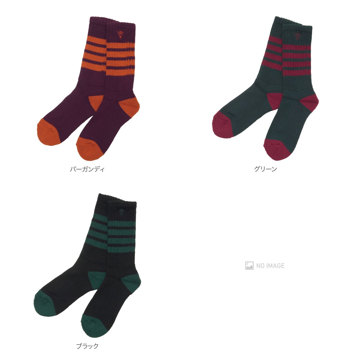 4 Lines Socks item
