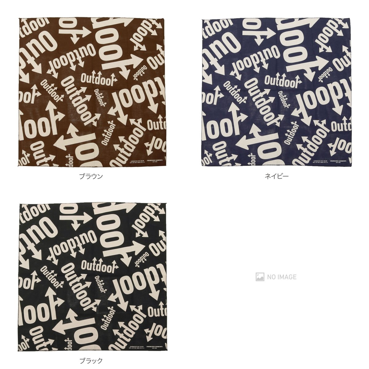 Printed Bandana Outdoor item
