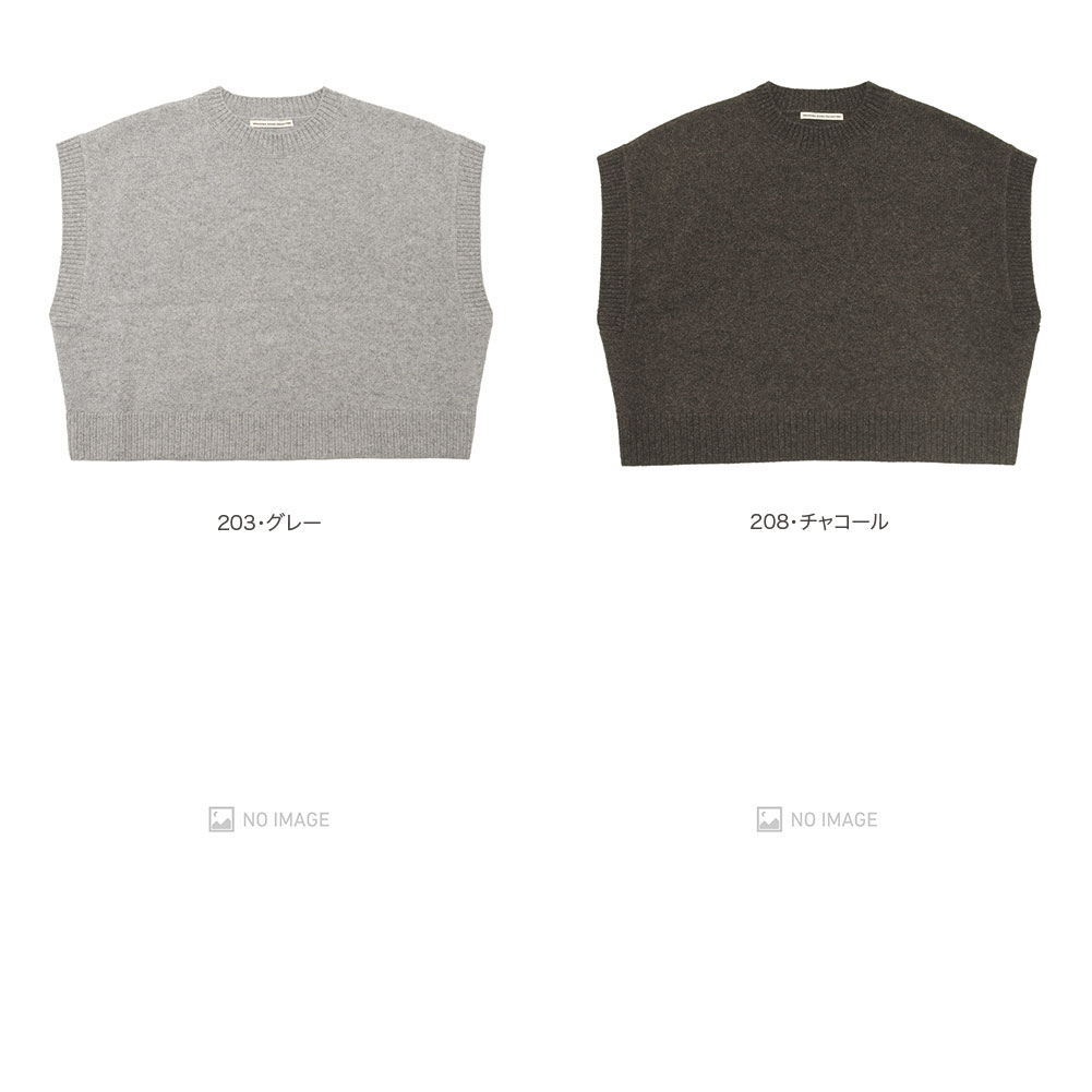 ���롼�ͥå��˥åȥ٥��� item
