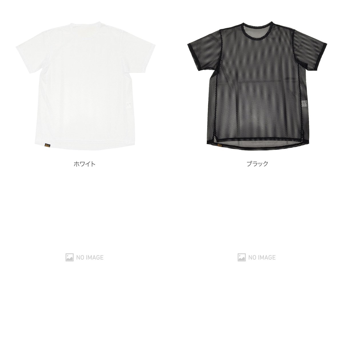 MESH T item