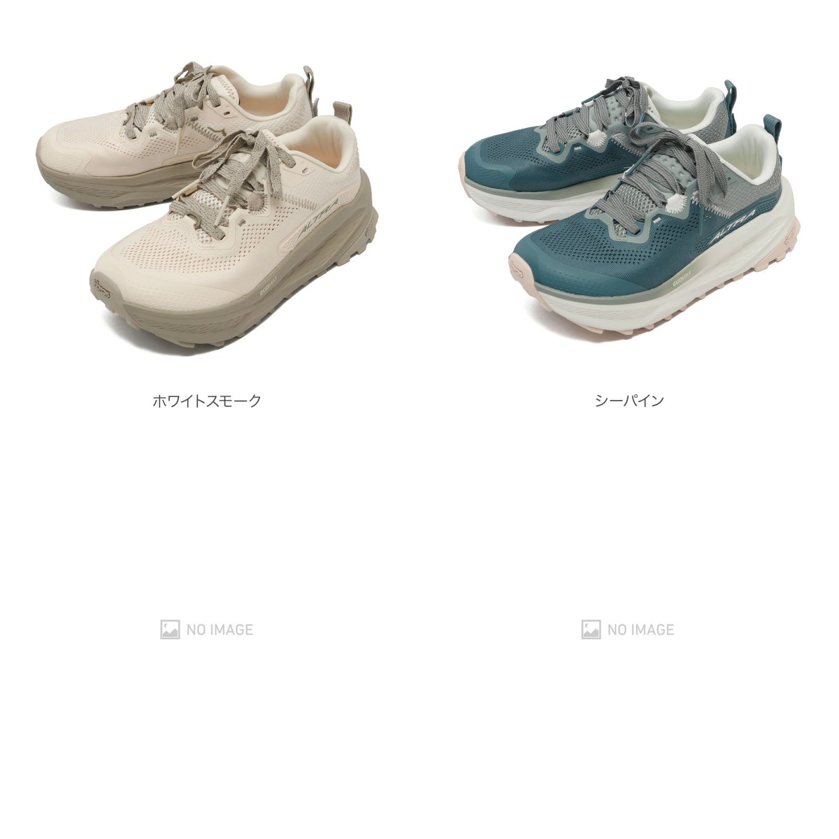 OLYMPUS 7 WOMEN item
