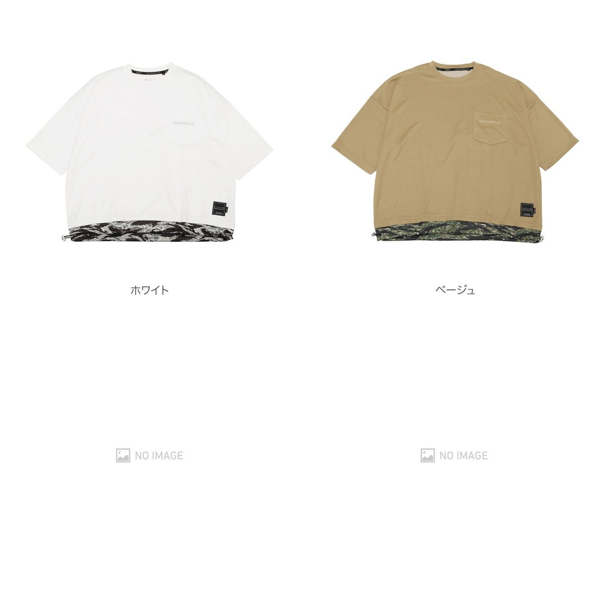 POLARTEC Big Pocket Tee item