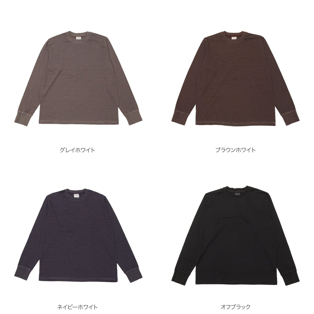 NEW BASIC GARMENT DYED BORDER LONG SLEEVE item