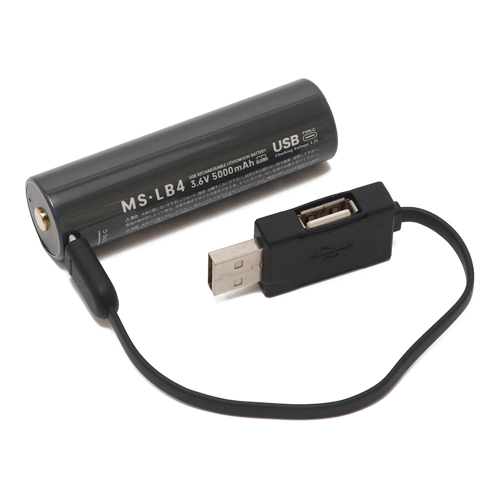 Smart Mobile Battery PRO item