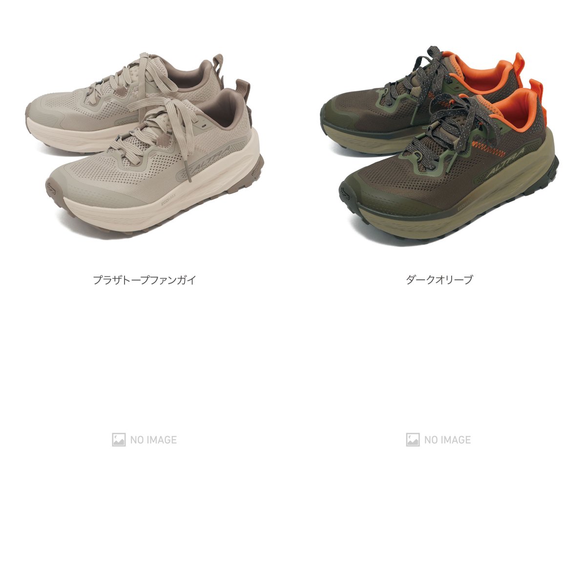 OLYMPUS 7 MEN item
