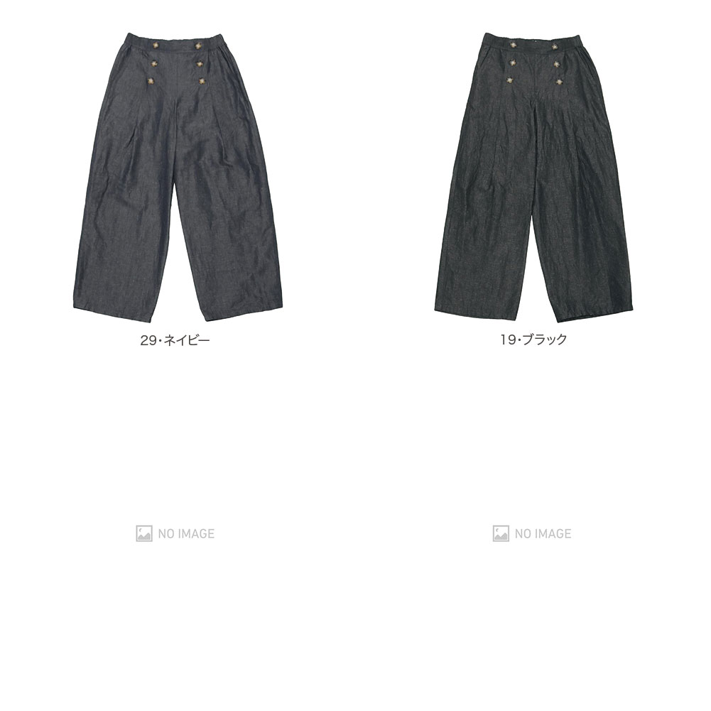 ����ѥ��ȥ䡼���ͥ���󥬥꡼�ޥ��ѥ�� item