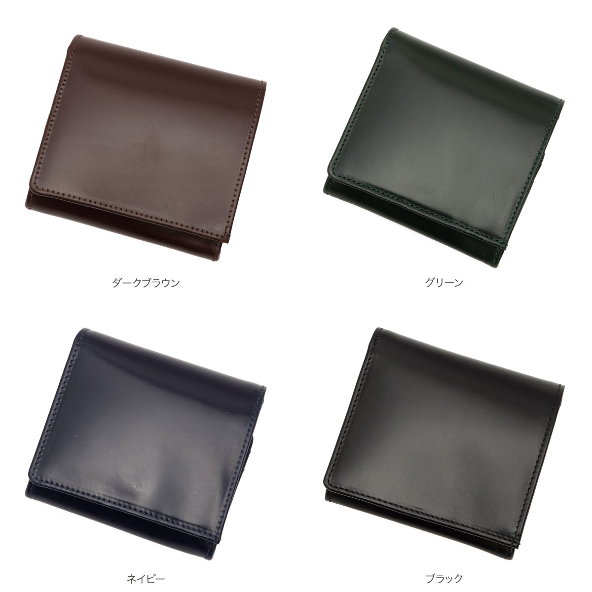 COMPACT WALLET BRIDLE LEATHER item