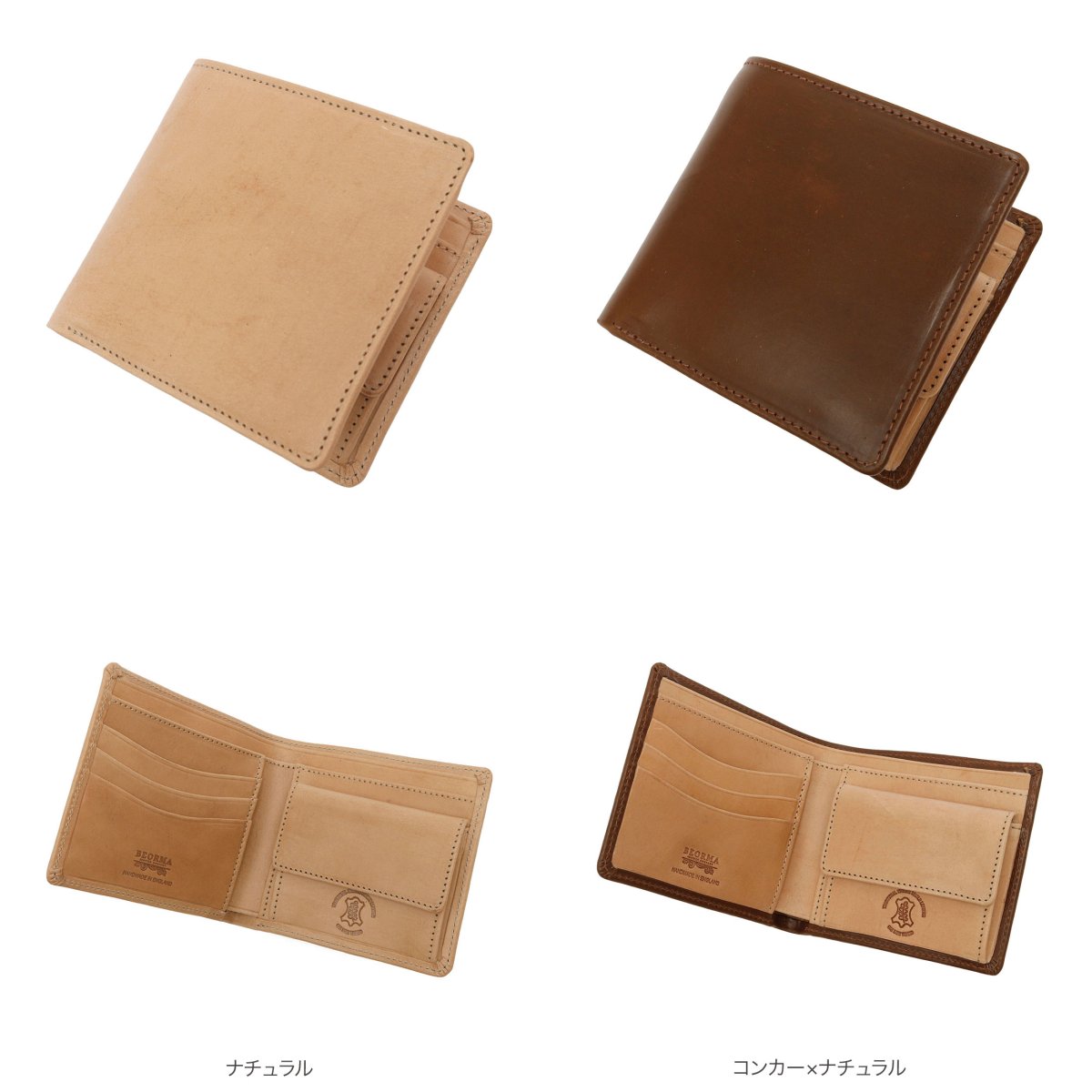 NOTECASE VINTAGE BRIDLE LEATHER item