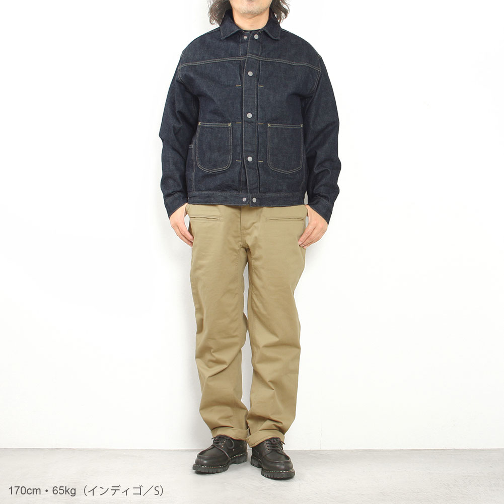 Gardener Jacket 13.5oz item
