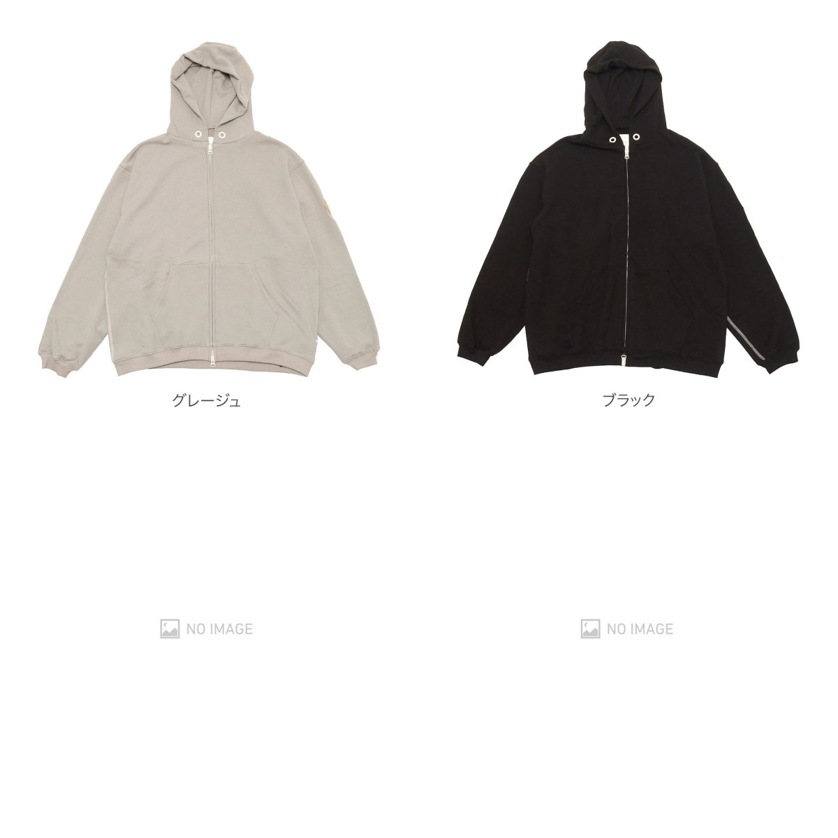 Dreamy Zip Hoodie item