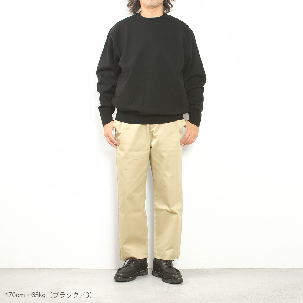 RIGID CASHMERE SWEATER P/O item