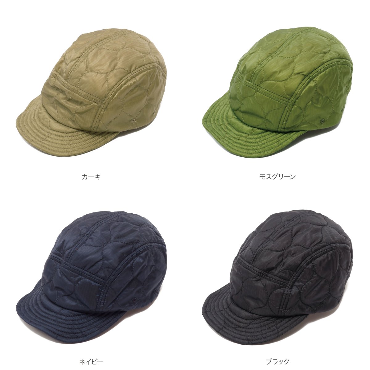 Grid Cap item