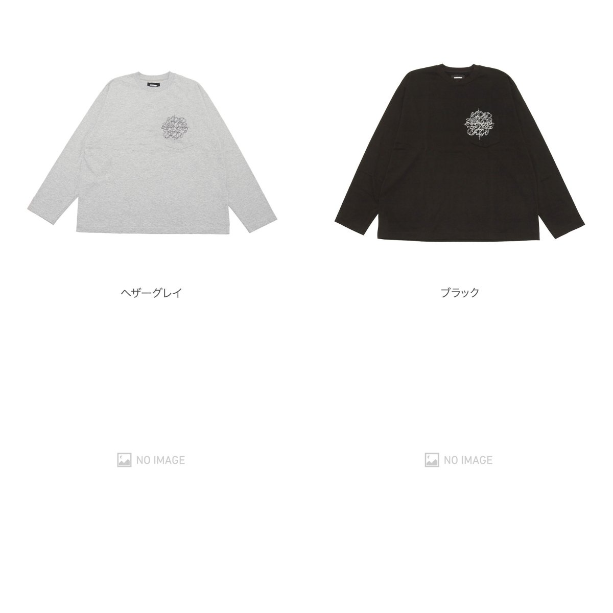 BEAUTIFULLY LONG SLEEVE TEE item