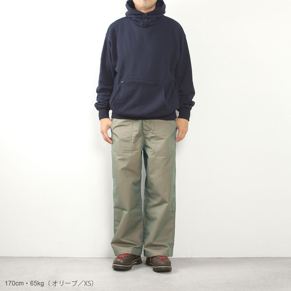 SA PANTS item