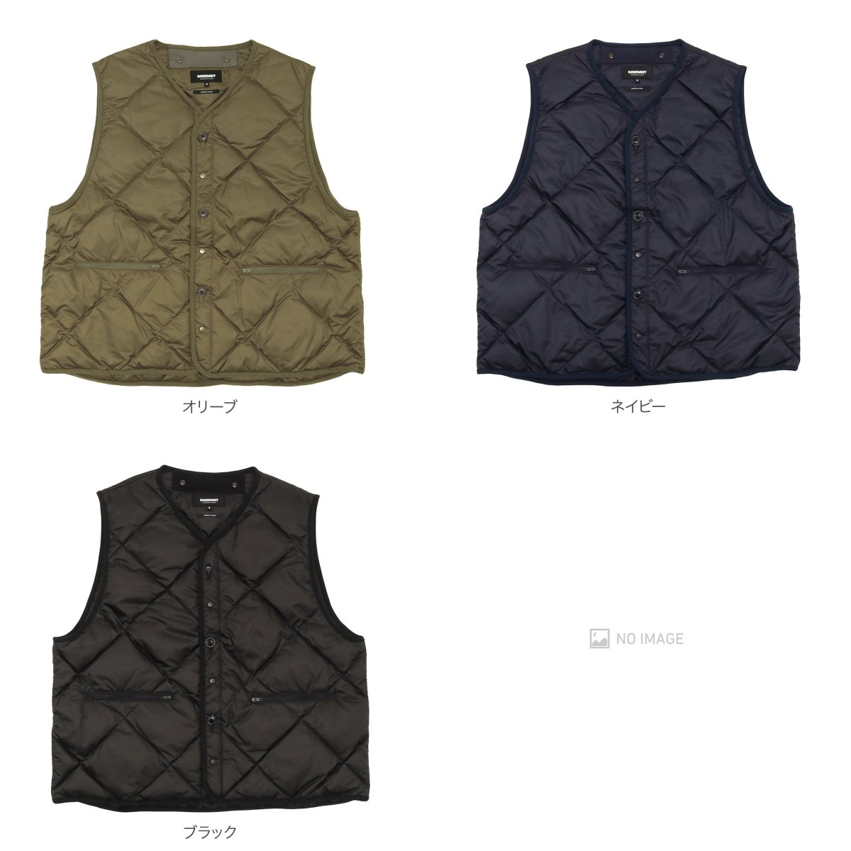 LINER DOWN VEST item