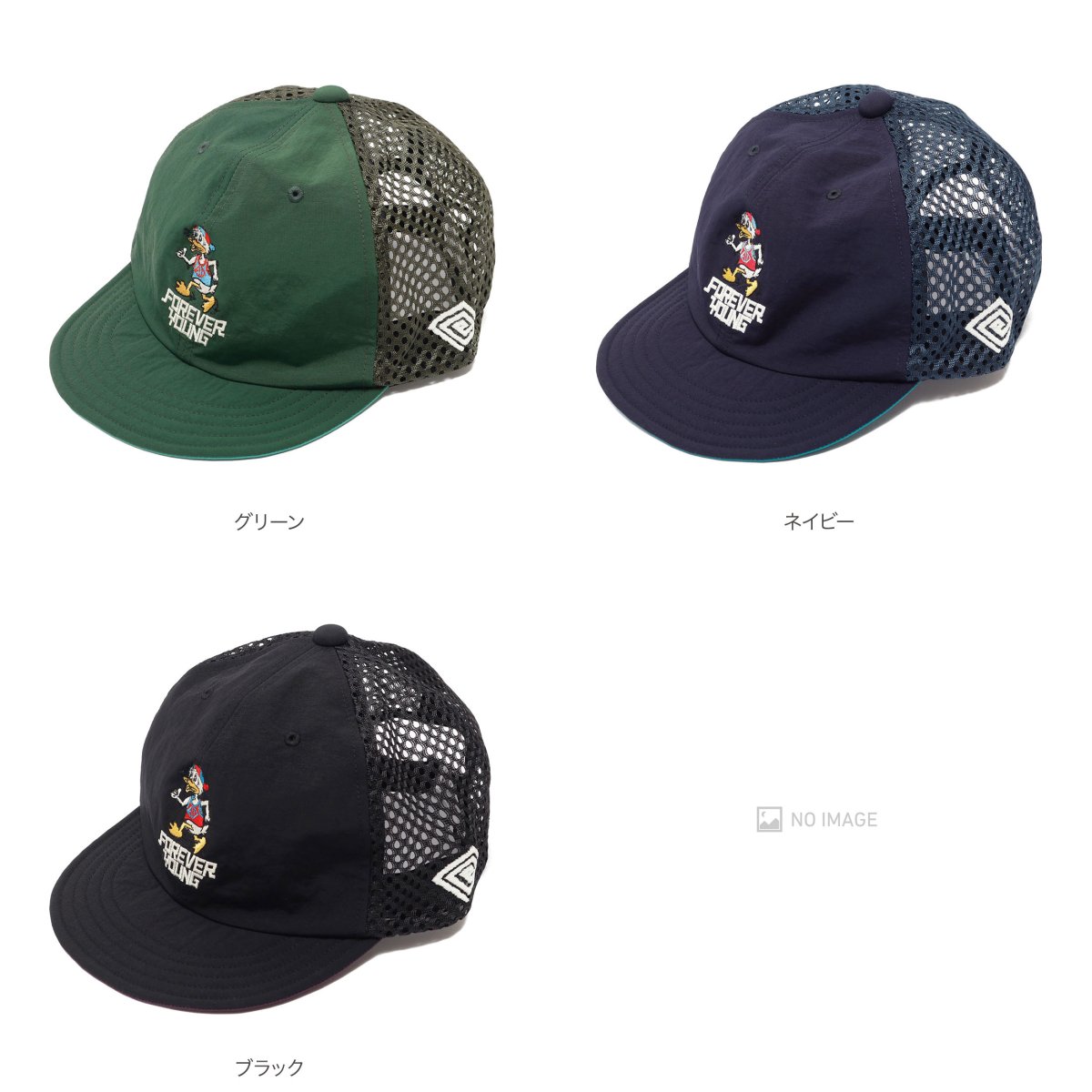 Forever Young Cap item