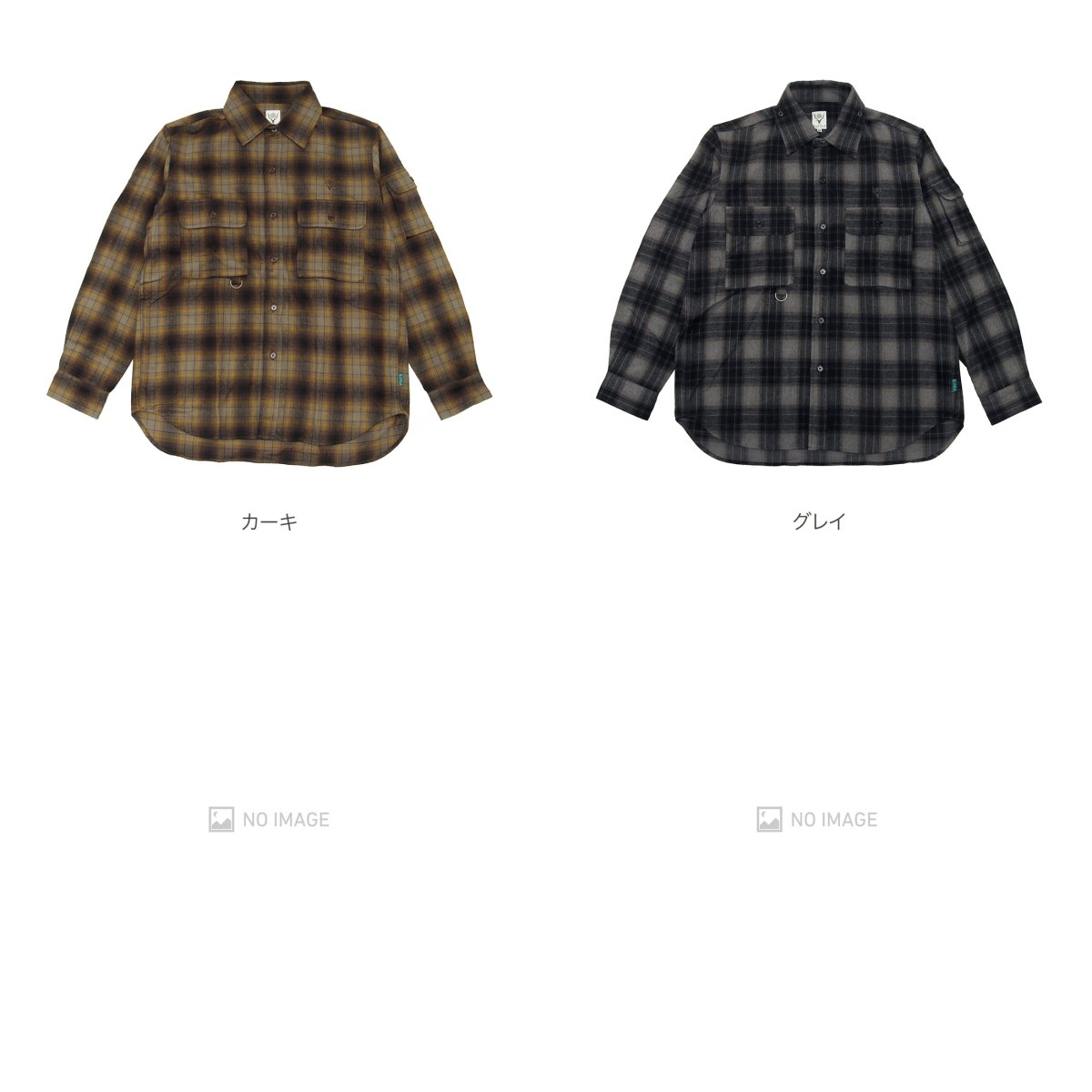 Fishing Shirt Cotton Plaid item