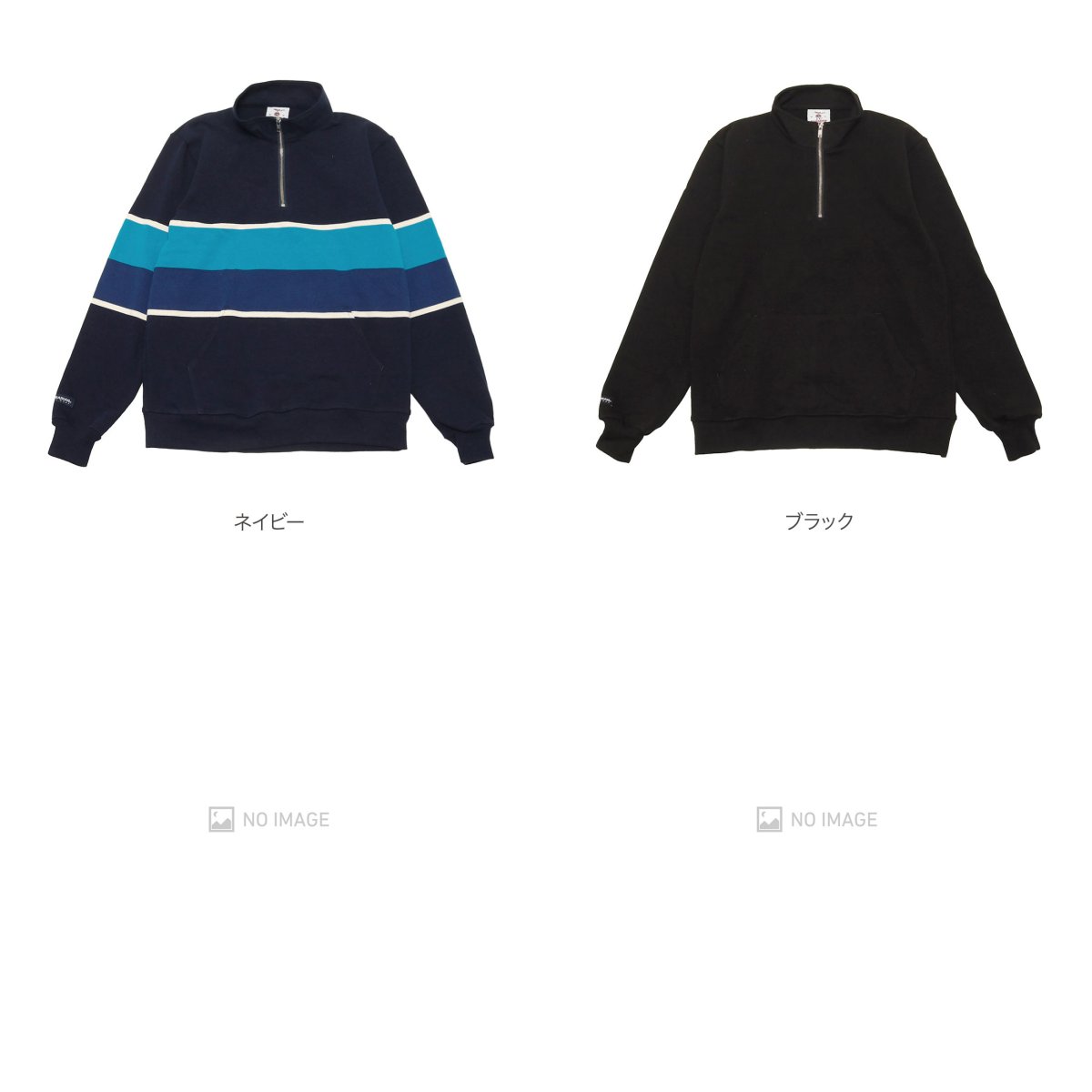 QUATER ZIP with POCKET item