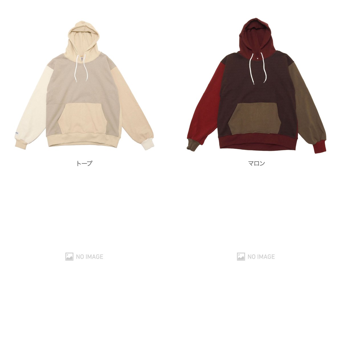 LONG SLEEVE HOODIE item